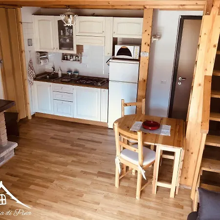 A Casa Di Pina Апартаменты